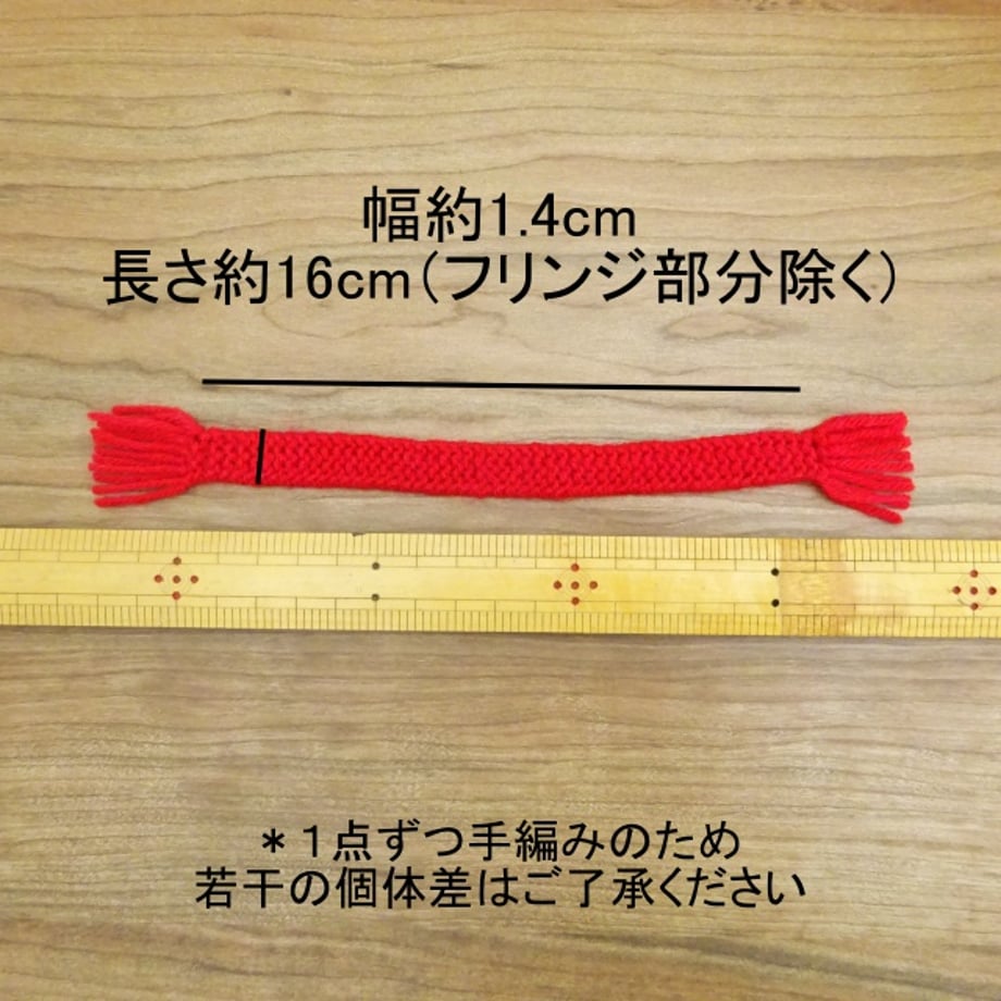 69478f20e6335d64ccc6df80
