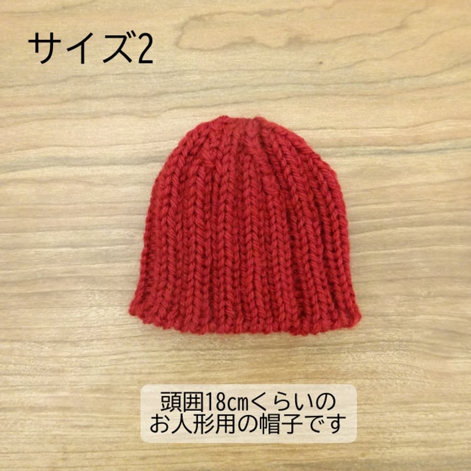 6847d69cb2c71d3448d660e1