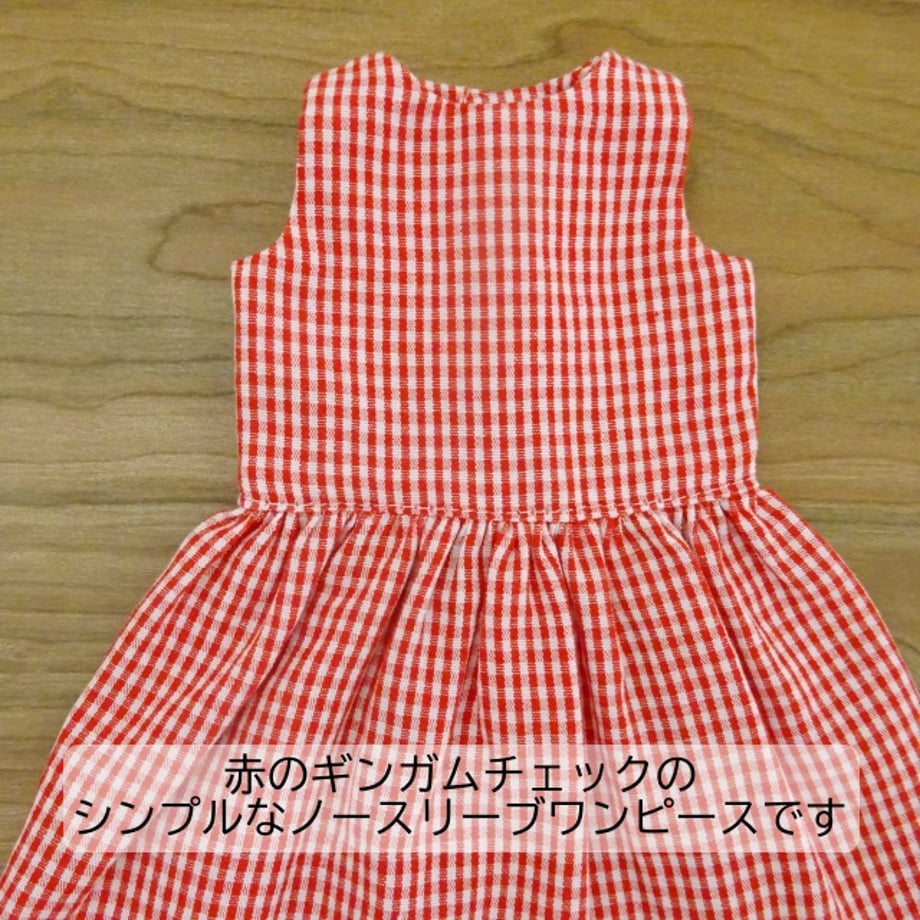 6756a06bb0a30206bd64bb1d