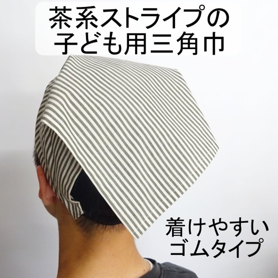 6a140b7ad5cfeb5a68bf822f