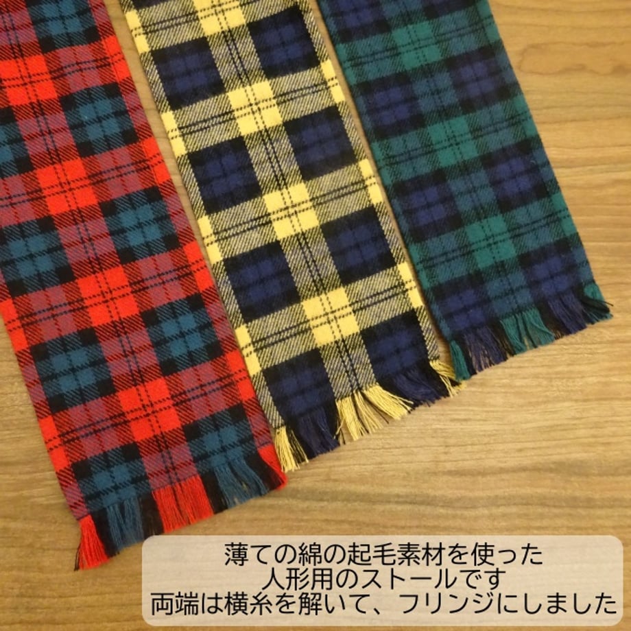 6708d628d34c9c07eba860b1