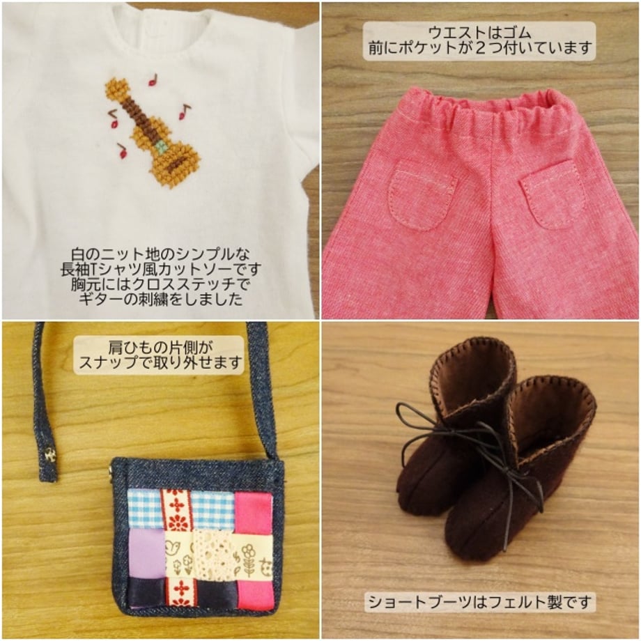 670a027241d5651772a3f95b