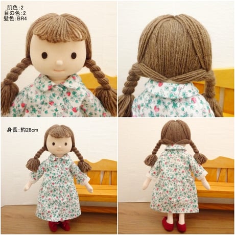 いちご柄ワンピース ギンガムチェック エプロン 女の子 着せ替えセット BR4-2 28cmサイズ
