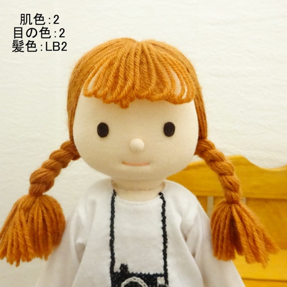 692ba06d53ebebd949b17772