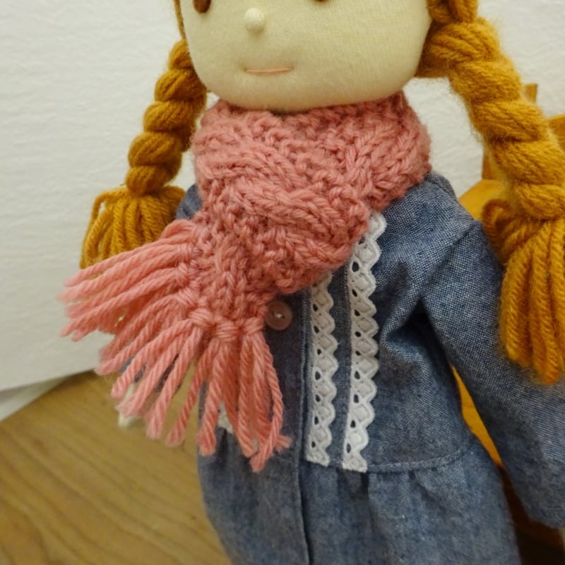 人形用 フリンジ 縄編み マフラー オフ ピンク ボルドー