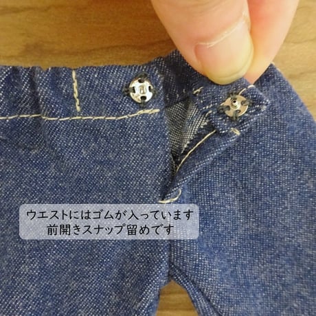人形用 デニム ハーフパンツ