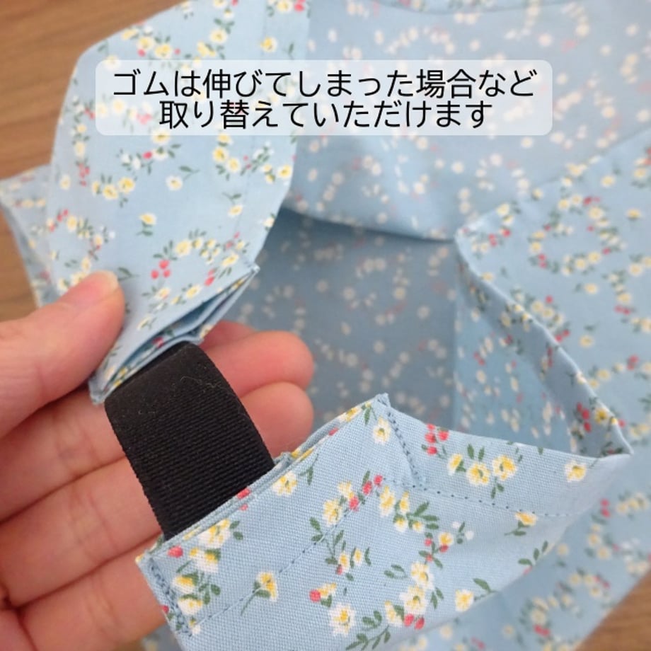 672dc1836909a516c0337f7a