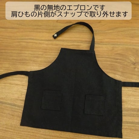 着せ替え人形 男の子 カメラ Tシャツ ニット帽 布人形 LB5-3 34cmサイズ