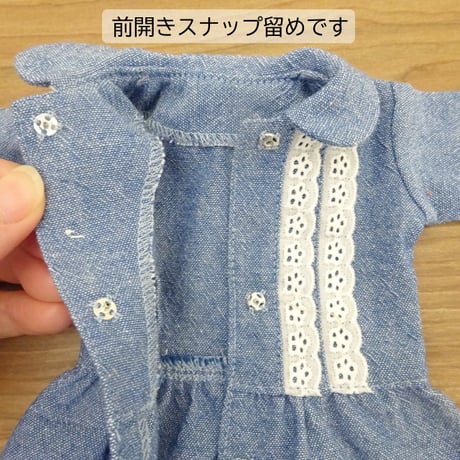 人形用 ダンガリー ワンピース ブルー