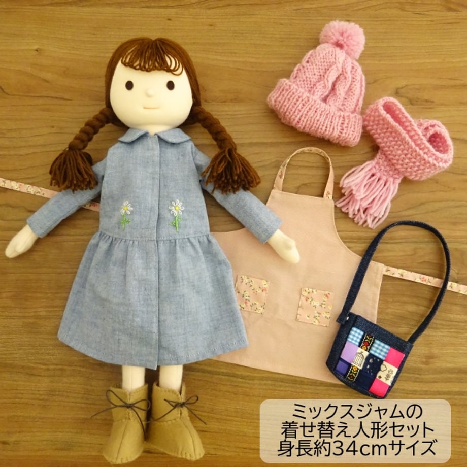 670f71825b4cc5020bb385e7