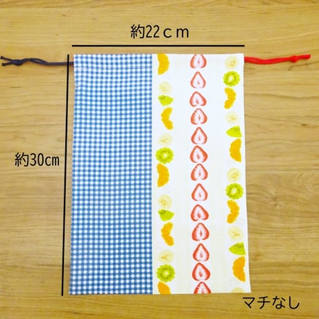 フルーツサンド柄 エプロン収納 巾着