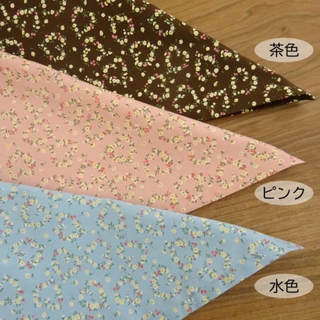 三角巾 子供 ゴム付き 小花模様 かわいい 子ども用三角巾 女の子