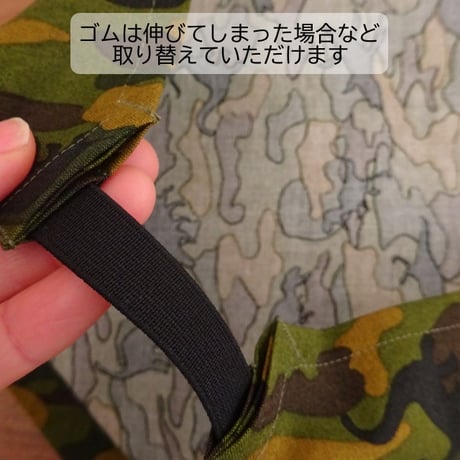 恐竜柄 子ども用 三角巾 ゴムタイプ