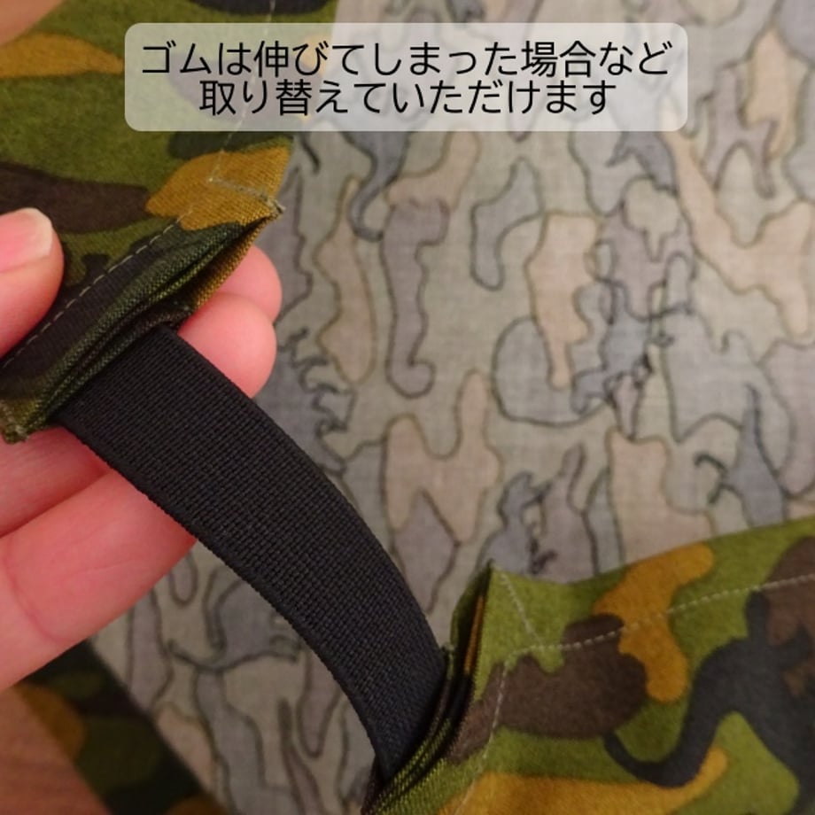 675698d2e2461e047fdbdb12