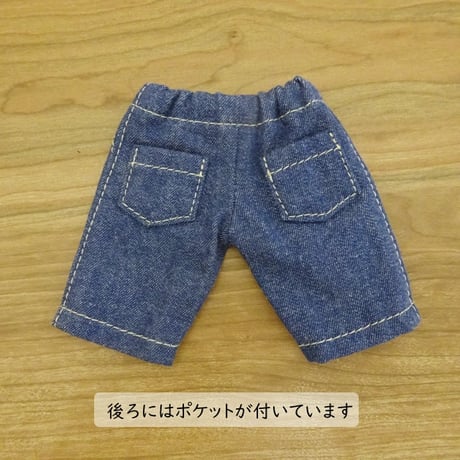 人形用 デニム ハーフパンツ