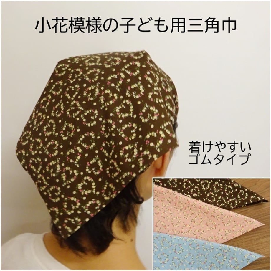 672dc1836909a516c0337f7a