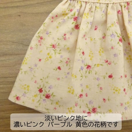 人形用 ギャザースカート ピンク 花柄 ミックスジャム