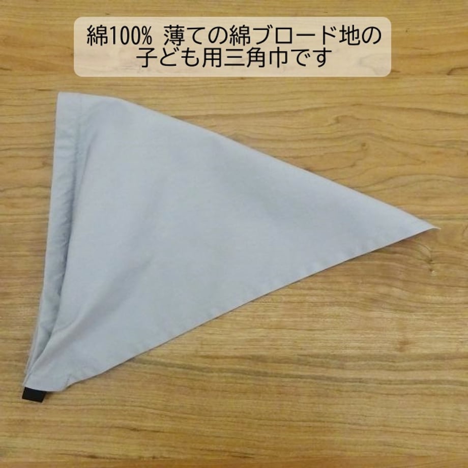 672dc31ee6bd9517cc593626