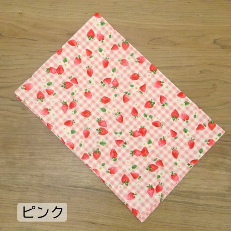 480 いちご　ミルク　ピンク　チェック　ランチョンマット　40×50 給食袋 ランチクロス 給食 ナフキン 40×60 チェック いちご柄 ピンク ベージュ