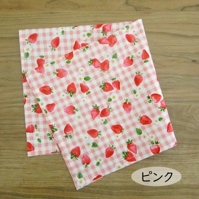 ａ.様　確認用　いちご　ピンク　ランチクロス　46×46 a.様確認用いちごピンクランチクロス46×46