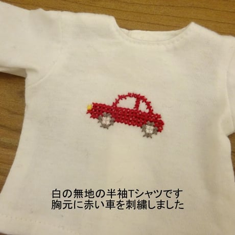 人形用 半袖 Tシャツ 白 車の刺繍