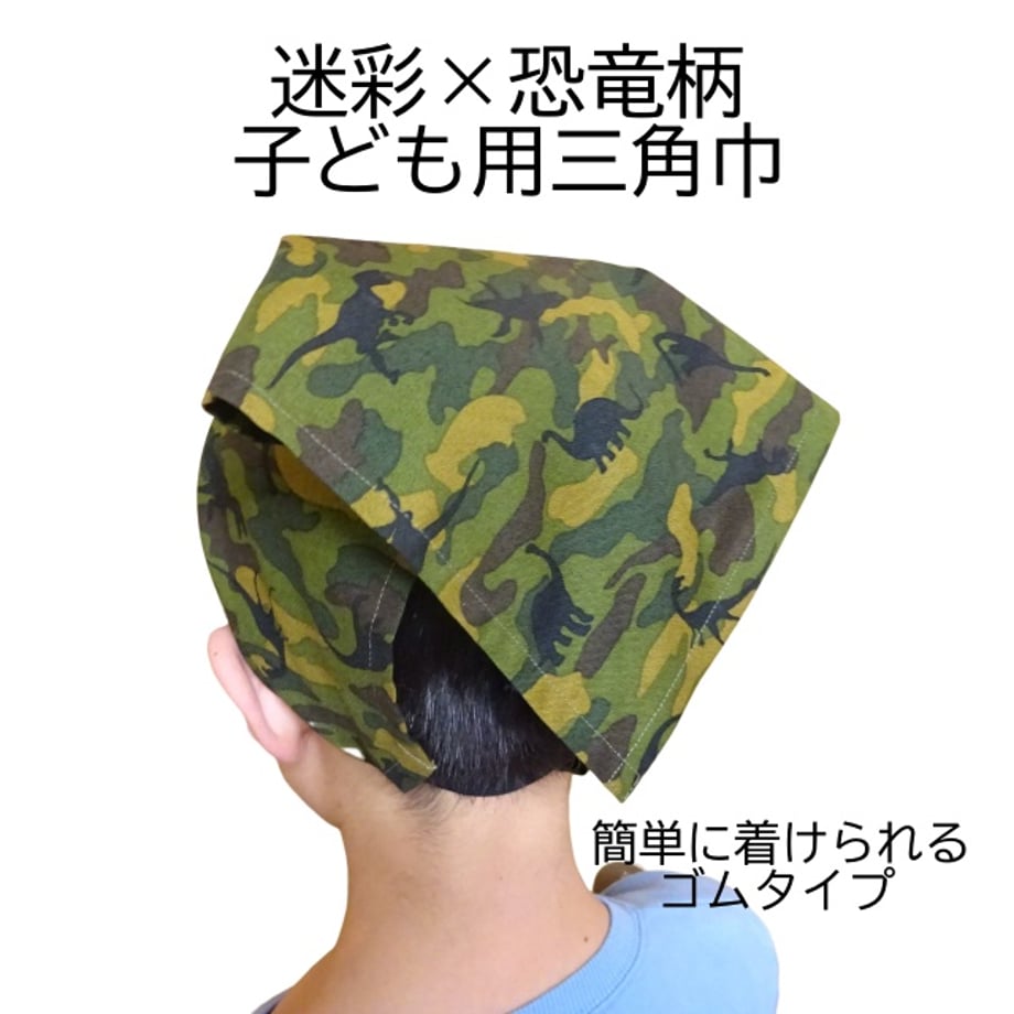 675698d2e2461e047fdbdb12