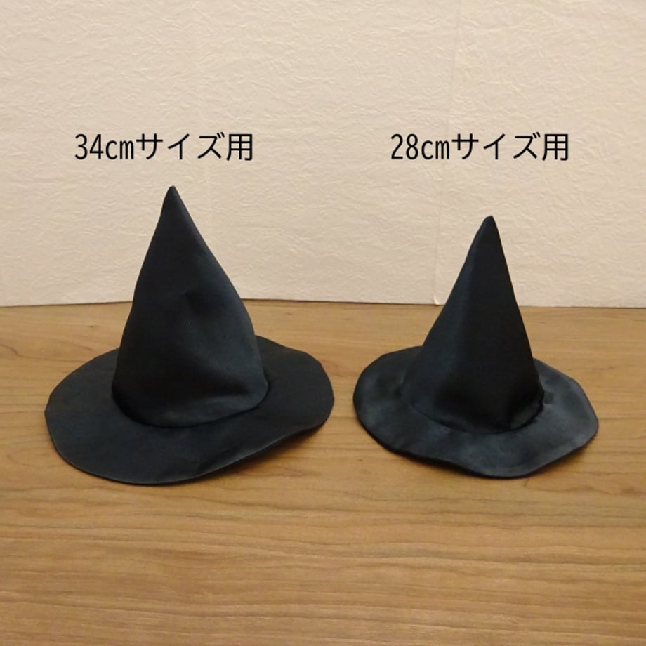 68d649a1888a2e7efb2f4237