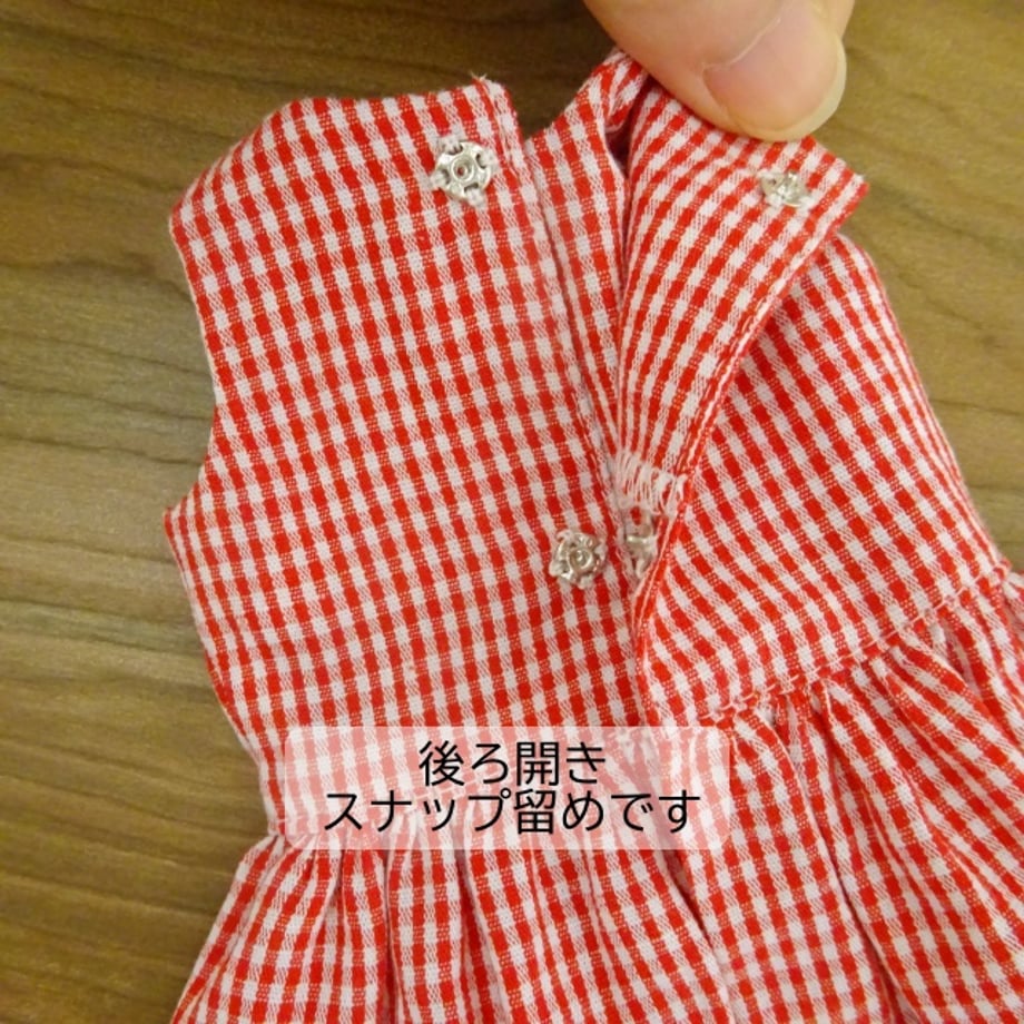 6756a06bb0a30206bd64bb1d