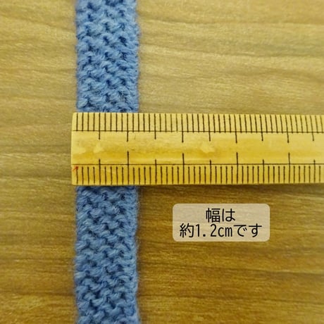 ドール用 フリンジ マフラー ぬいぐるみ用 長さ 13cm 幅 1.2cm 白 黄 緑 オレンジ ピンク 赤 紫 青 黒 ぬいぐるみ ぬい 人形 ドール