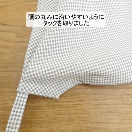 大人用 三角巾 ギンガムチェック グレー リボンタイプ