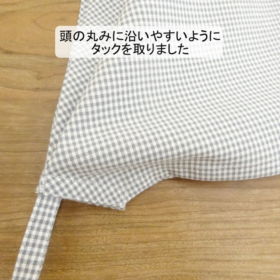 69f56802df8774b05e83bd39