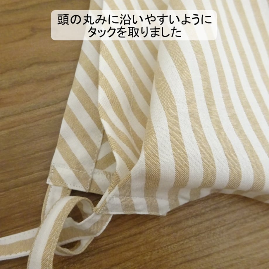 6a266ac20c846b13edf121ef