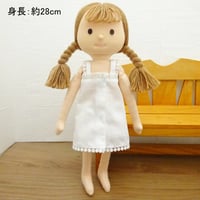着せ替え人形 女の子 キャミソール スリップ セット LB5-3 28cmサイズ
