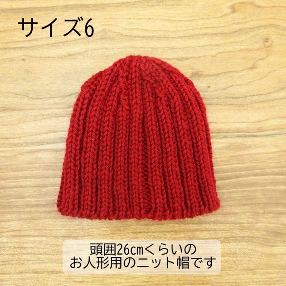 6847dbab916d262ee5bca10c