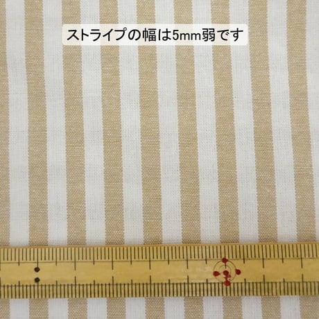 大人用 三角巾 ベージュ ストライプ リボン