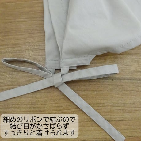 大人 三角巾 リボンタイプ 無地 ブロード 白 グレー 紺 黒 カーキ 赤 ベージュ 茶色