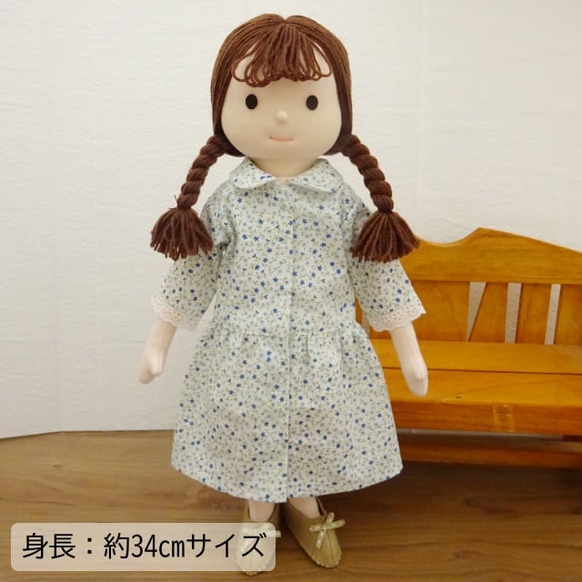着せ替え人形 花柄ワンピース 麦わら風帽子 女の子 BR3-2 34cm