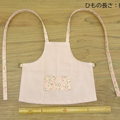 人形用 エプロン ピンク 小花柄 バッククロス