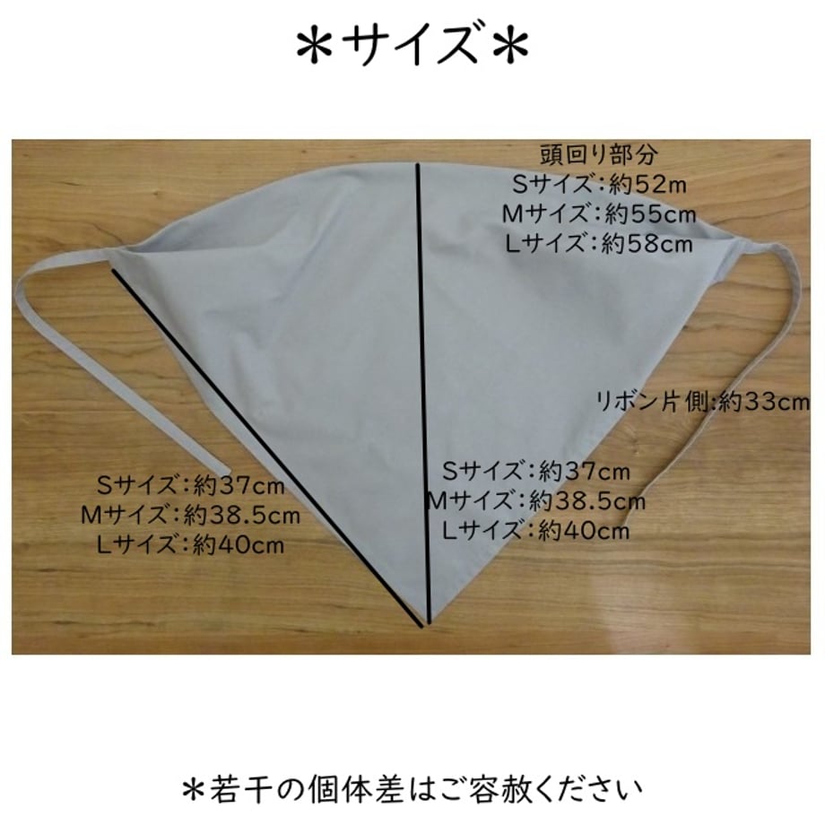 670f6b9390253301693a0e4e