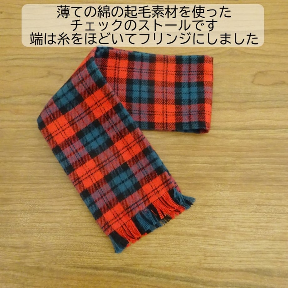 670a027241d5651772a3f95b