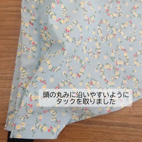 三角巾 子供 ゴム付き 小花模様 かわいい 子ども用三角巾 女の子
