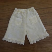人形用 フレアパンツ クリーム