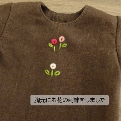 着せ替えセット Tブラウス ジャンパースカート ベレー帽