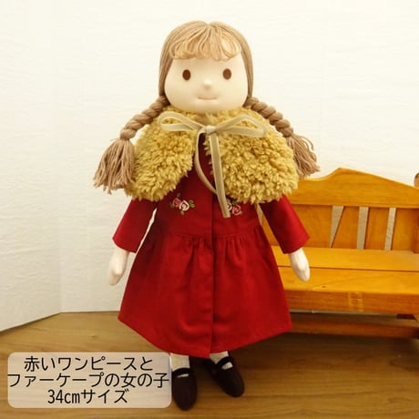 着せ替え人形 バラの刺繍 ワンピース 女の子 LB8-2 34cmサイズ