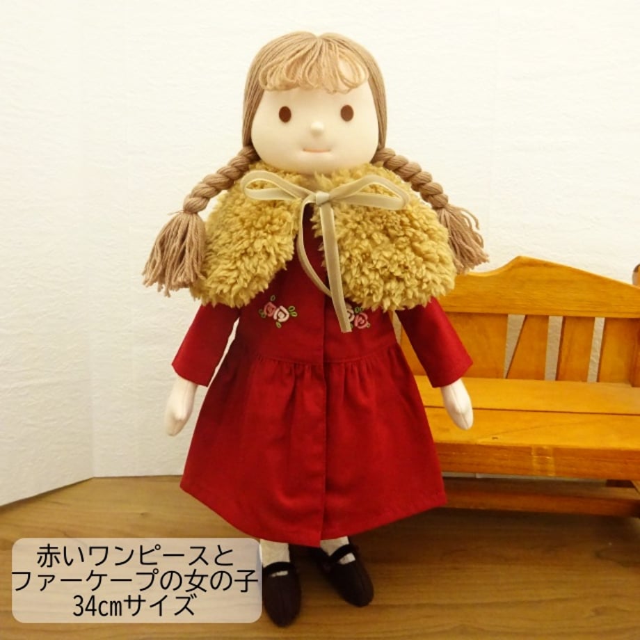 67487070a399070eac96fc0d