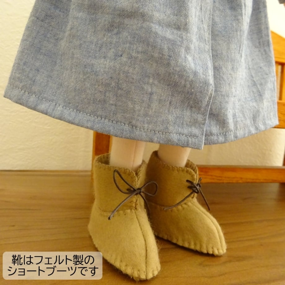 670f71825b4cc5020bb385e7