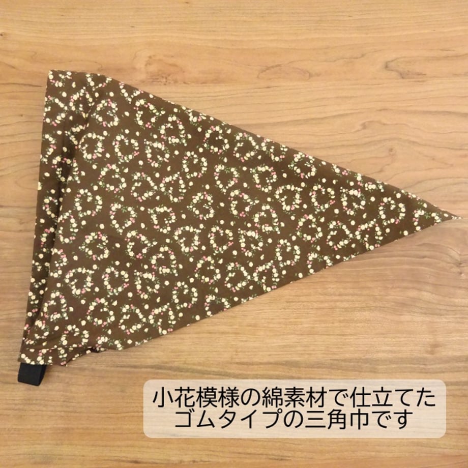 672dc1836909a516c0337f7a