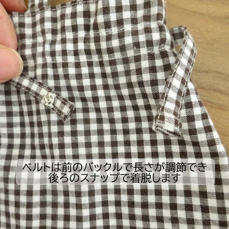 着せ替えセット 白ブラウス ジャンパースカート
