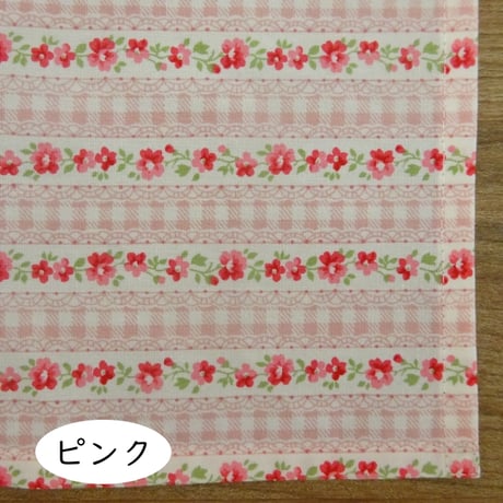 ランチクロス 給食 ナフキン 40×40 レース風花柄