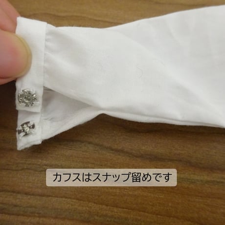 着せ替えセット 白ブラウス ジャンパースカート